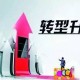 做纺织生意什么意思，做纺织生意很挣钱吗