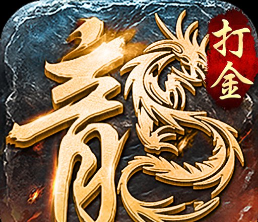 铁臂阿童木攻略，铁臂阿童木gba全人物分布