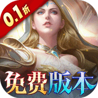黑暗契约(0.1升级免费版)图标
