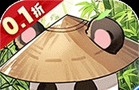 王者荣耀老夫子什么铭文