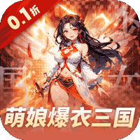 魔兽世界备足牢笼钥匙怎么获得视频 魔兽世界备足牢笼钥匙怎么获得
