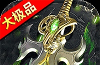 qq音乐查看人工服务的方法步骤