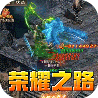 明日之后无限子弹无限耐久bug介绍