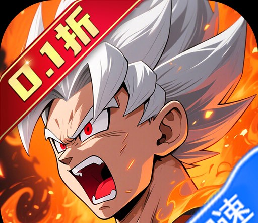 斗战神玉狐移动系技能加点