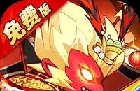 大国战（0.05折魔悟空降临免费版）图标