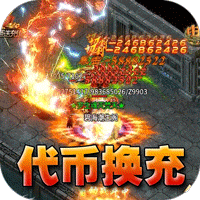 东方故事加点