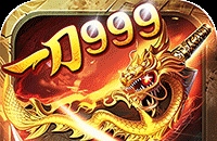LOL如何修改出装？