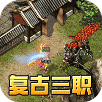 街机三国里怎么玩宠物