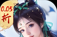 九州群将录（山海封神西游0.05折）