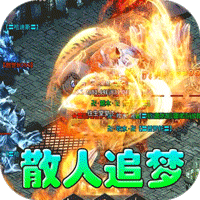 天龙八部攻略手游逍遥怎么玩