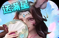 无限奇兵:降临(免费版)(买断券)图标