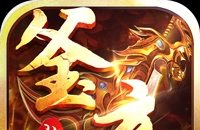 《英雄联盟》盖伦怎么出装？