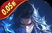 百晓星君，百晓星君押镖任务需要跑几次