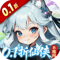 奇门(0.1折仙侠不用闪)图标