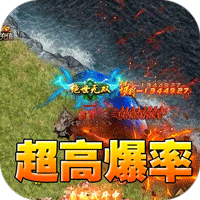 手游攻略怎么爆积分的
