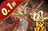 谁知道网球中鹰眼是什么装备啊 ？