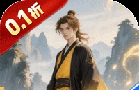 一剑屠龙（0.1折天工炼器）图标