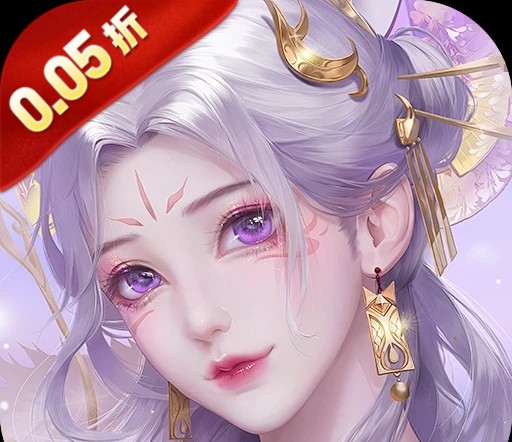 破雪刃(0.05折免费版)图标
