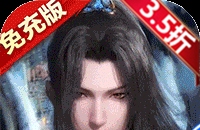 伟大冒险攻略手游怎么玩