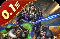 QQ飞车光天使好不好？比白金神兽好吗？