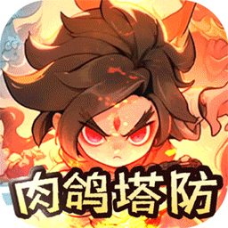 萤火虫论坛，萤火虫教程网论坛