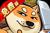 ps2火影忍者3全人物秘籍是什么？要好用的...