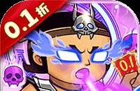 魔兽世界里的裁缝中的毛布卷到哪里弄啊
