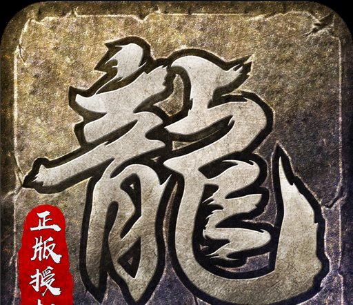 天天飞车内测资格怎么获得
