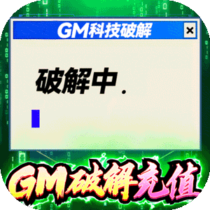 天天飞车暗夜骑士在哪买