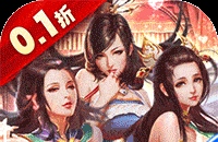 凤凰怎么出装？