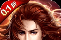 爆炎剃刀，爆炎剃刀uts15完美强化