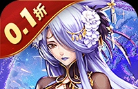 dnf阿修罗装备怎么附魔